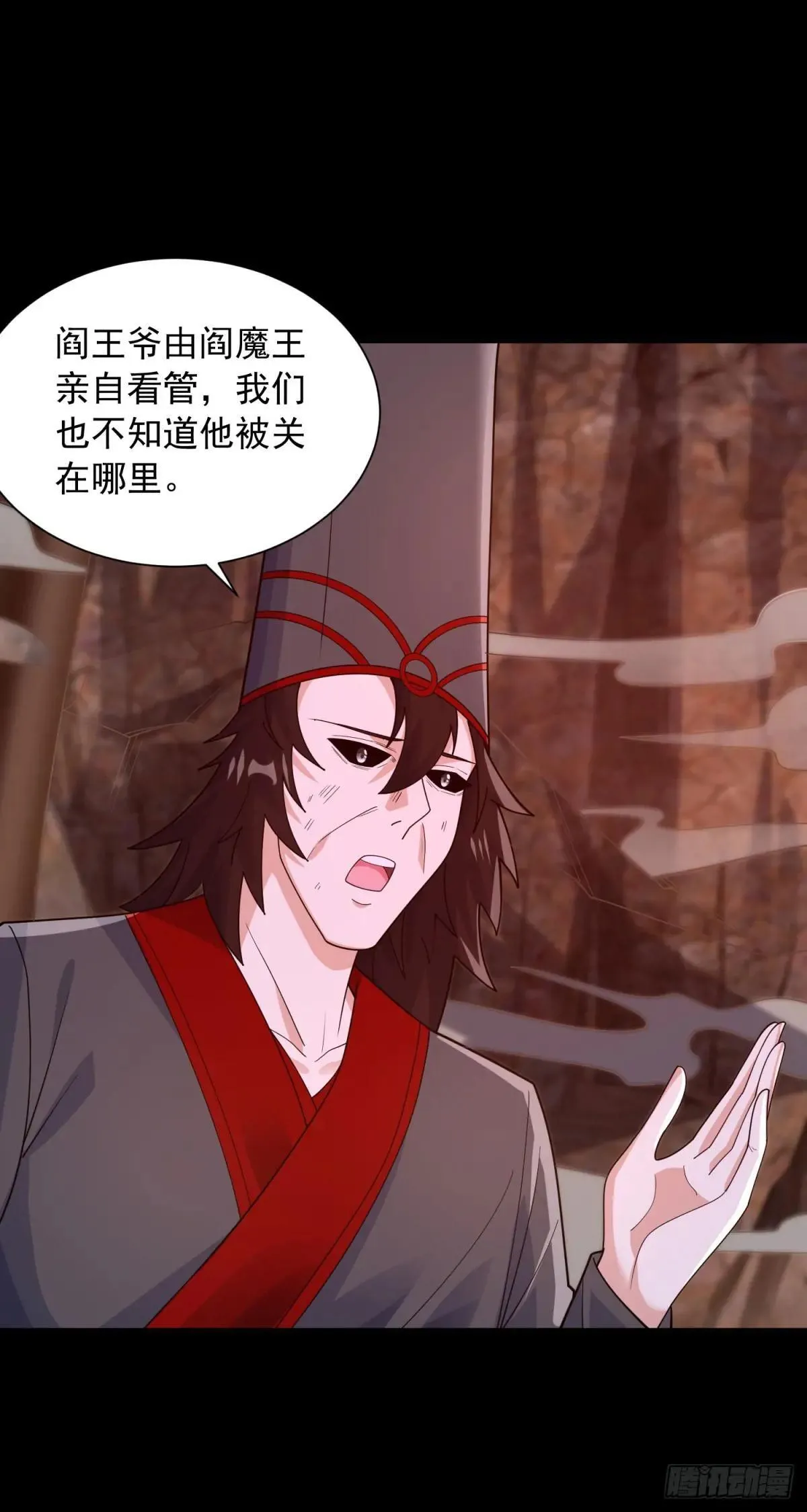 被迫成为反派赘婿第三季在线观看漫画,万界重启1图