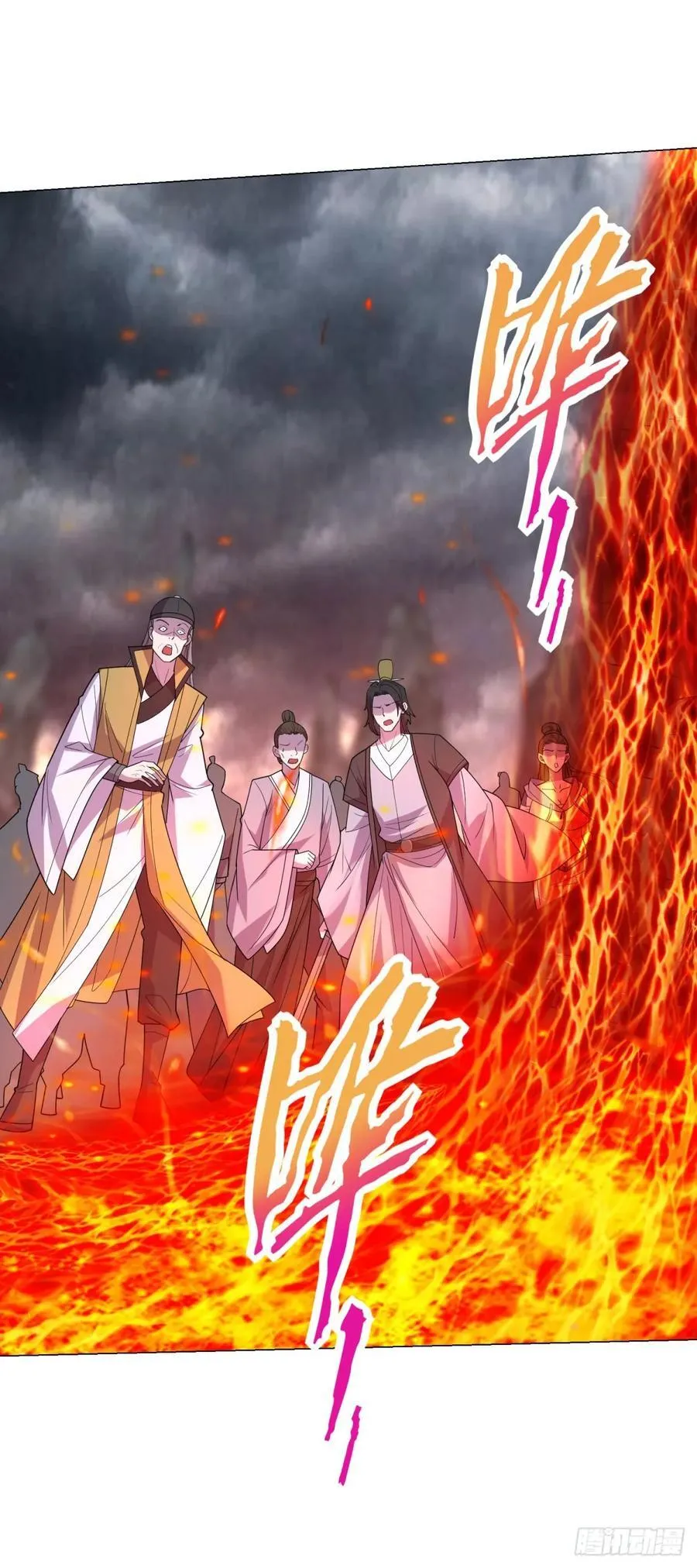 被迫成为反派赘婿第三季在线观看漫画,地狱之力2图
