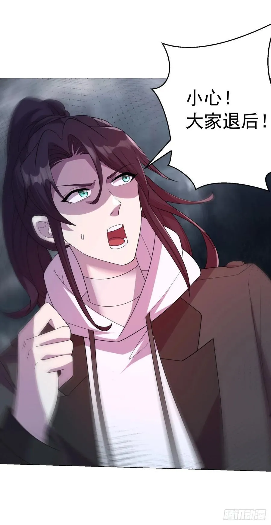 被迫成为反派赘婿第三季在线观看漫画,地狱之力2图