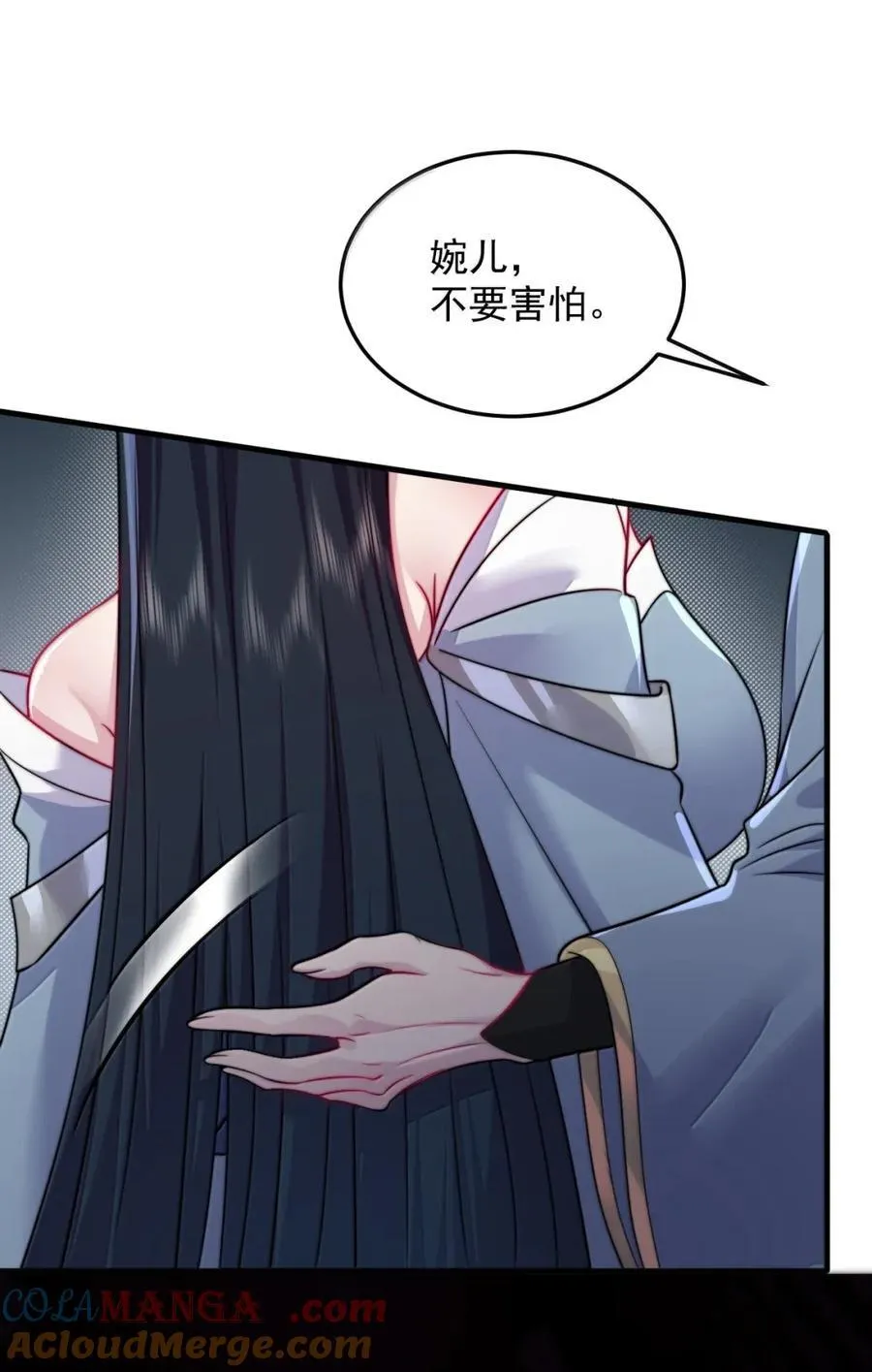 反派师尊漫画,156 威逼利诱2图