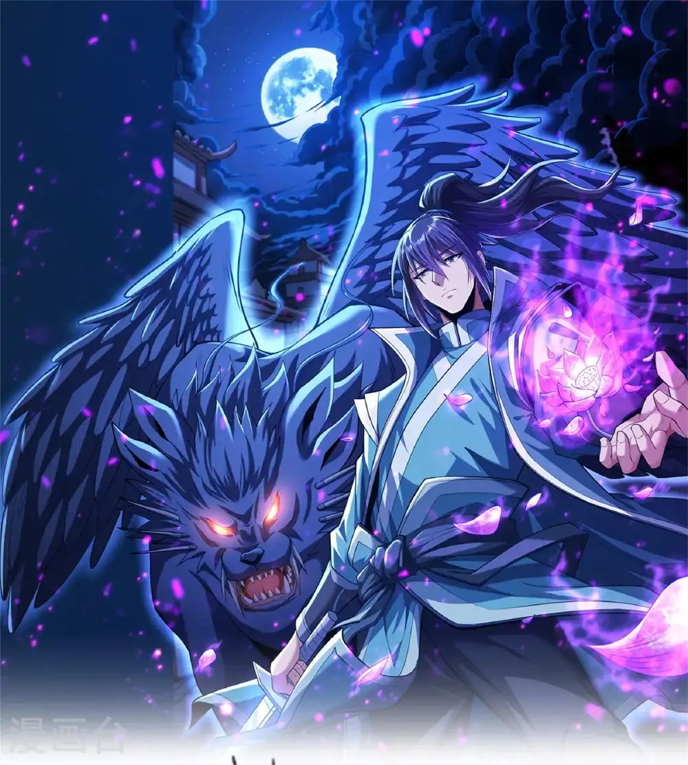 绝世武神第三季59漫画,第313话3 苏醒的血脉（3）1图