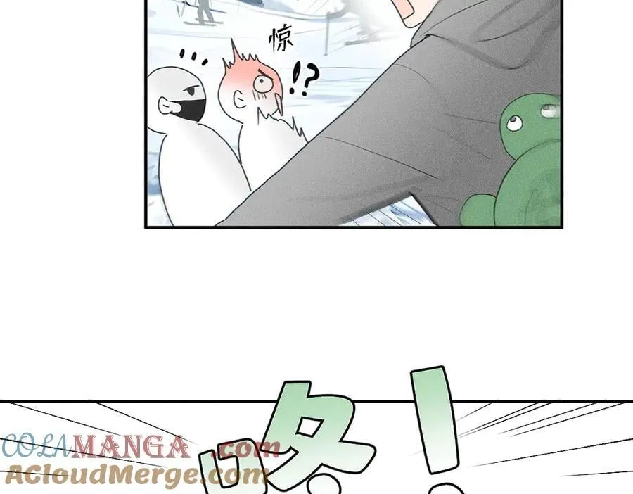 盐友by京见全文免费阅读未删减漫画,第83话 不开心？为什么？2图