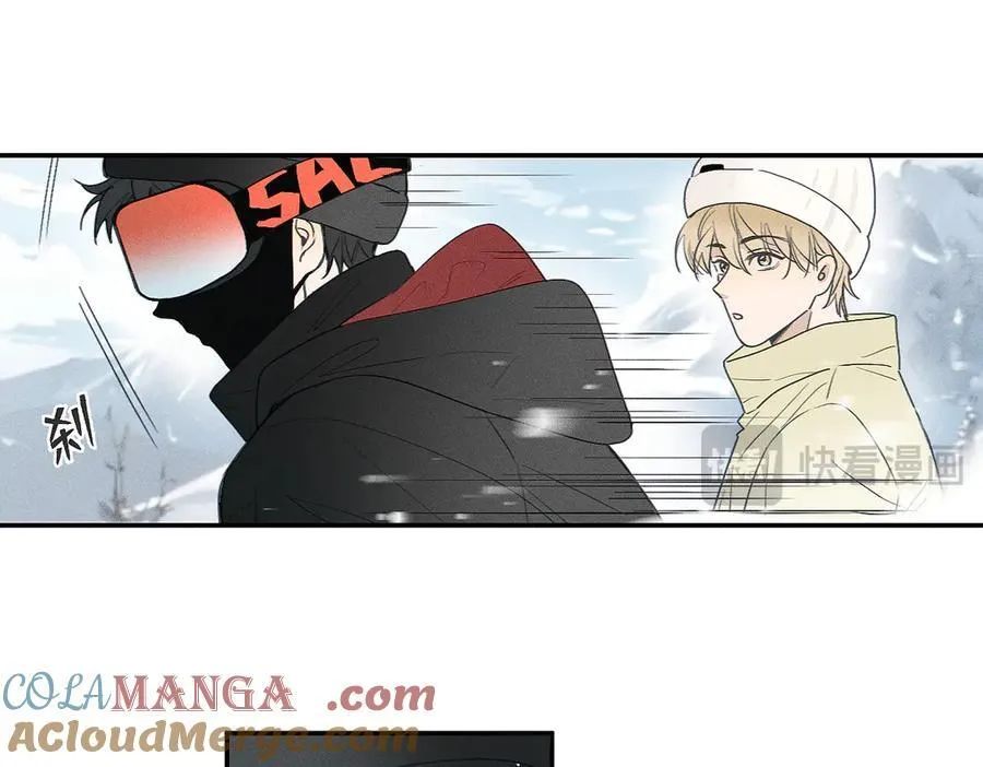 盐友by京见全文免费阅读未删减漫画,第83话 不开心？为什么？2图