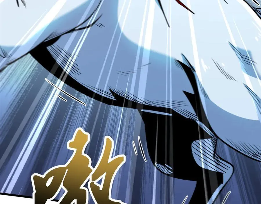 超级神基因漫画,331 偶像天使2图
