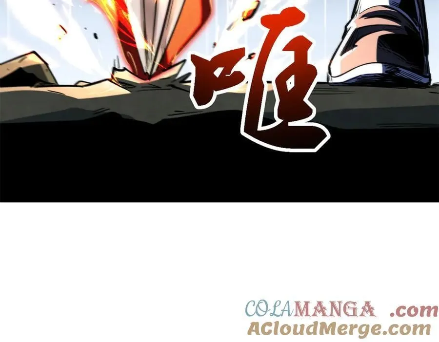 超级神基因漫画,331 偶像天使1图