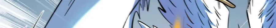 超级神基因漫画,331 偶像天使2图