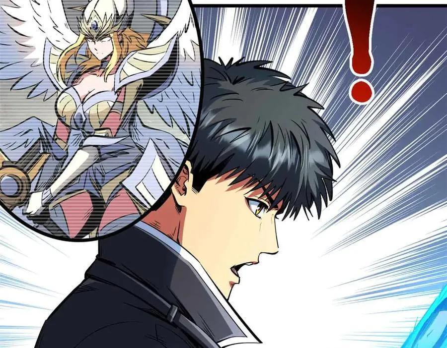 超级神基因漫画,329 小姨子2图