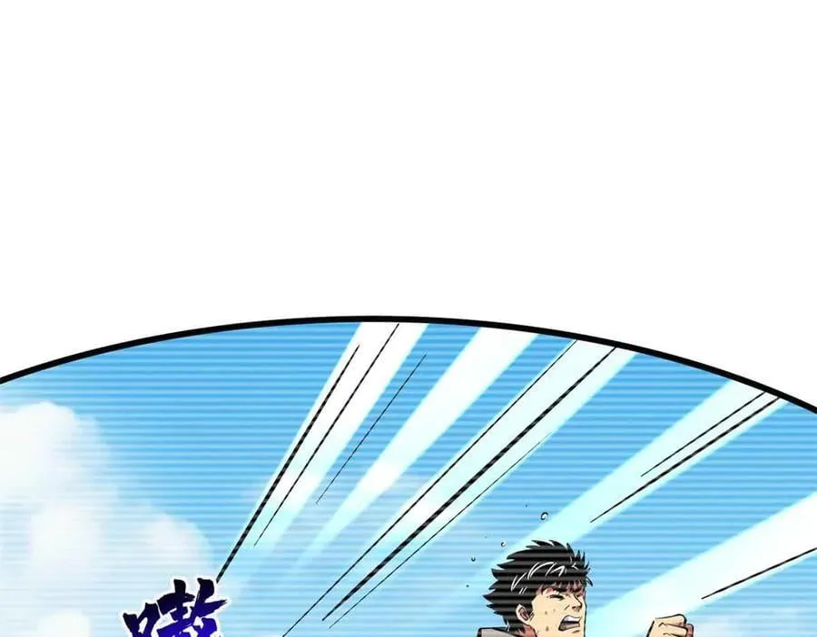 超级神基因txt下载全文下载漫画,334 剑指鬼血庇护所2图