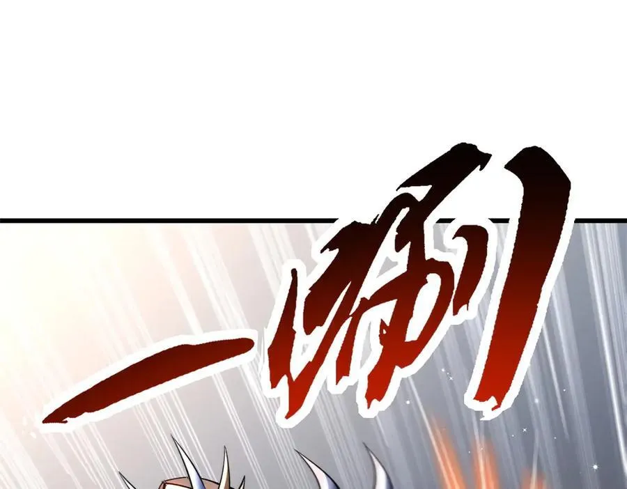 超级神基因漫画,331 偶像天使2图