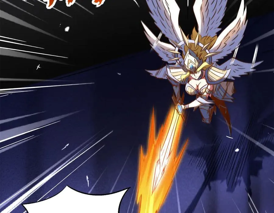 超级神基因漫画,333 翡翠黄金树2图