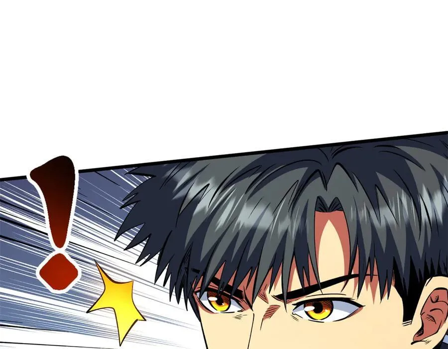 超级神基因漫画,331 偶像天使1图