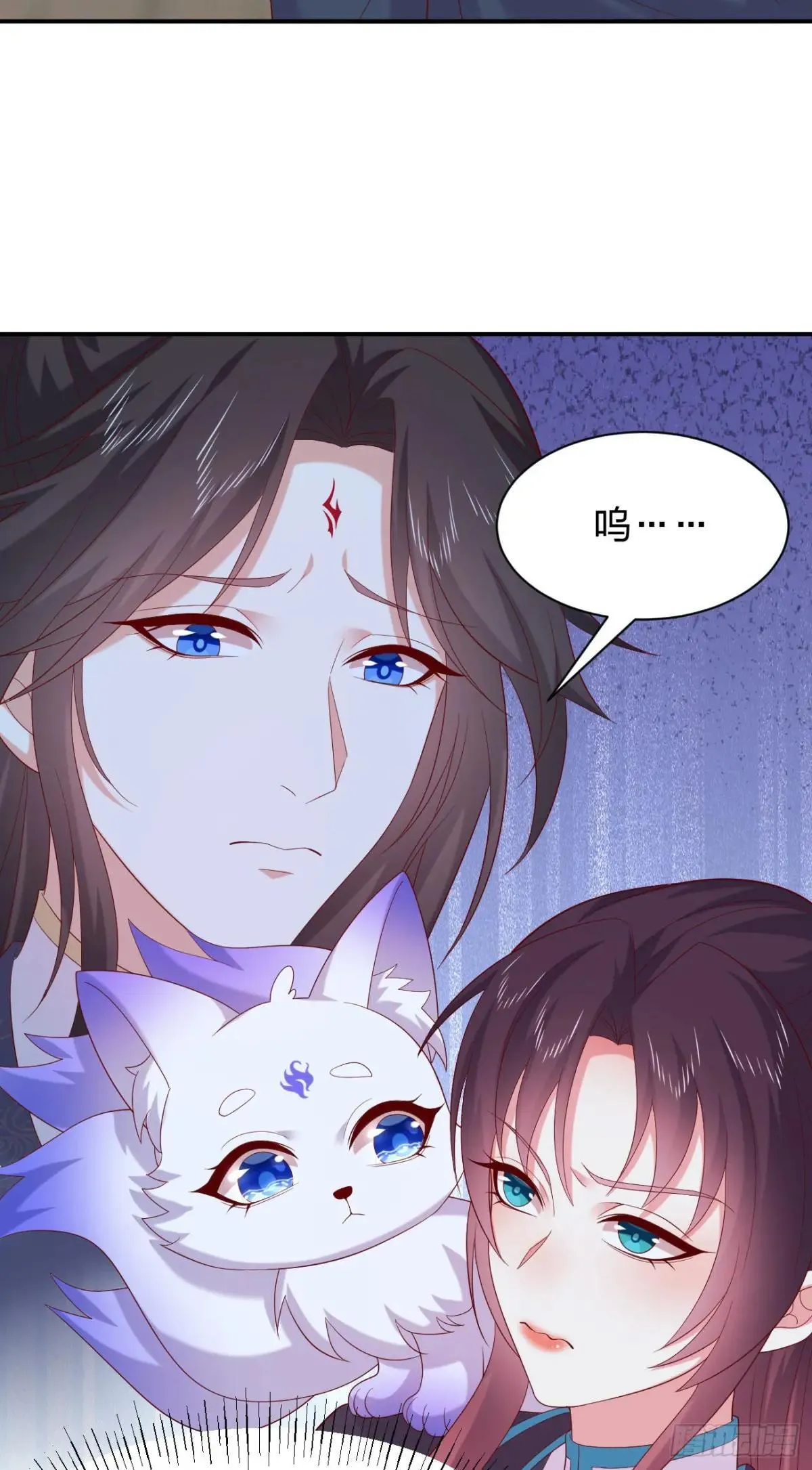 至尊瞳术师绝世大小姐男主叫什么漫画,第四百零四话 戏精的诞生2图