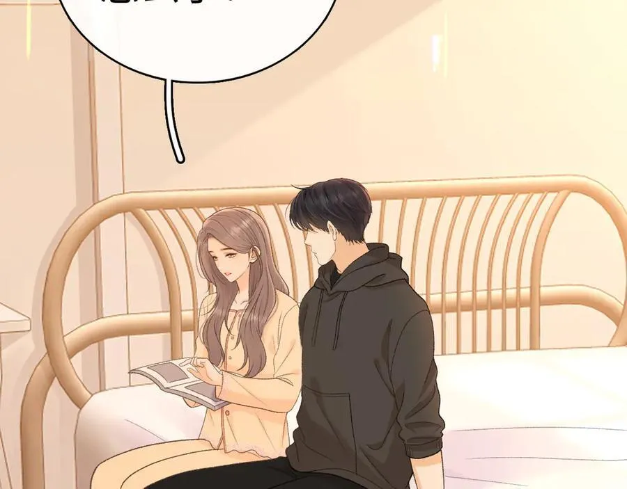 难哄免费阅读漫画,103 大学毕业照1图