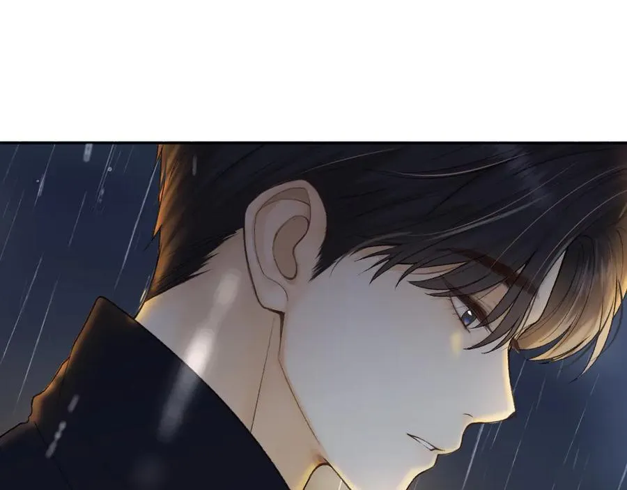 难哄 电视剧漫画,105话 疯狂追求2图