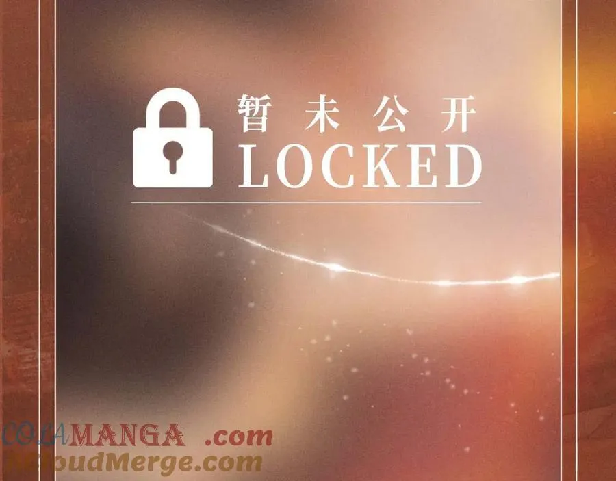 难哄免费阅读漫画,特典预热：2月28日 温唇之痂 膝边愈吻1图