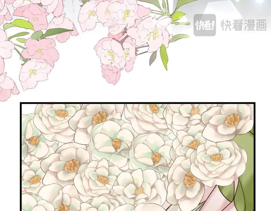 白月光女主总想独占我免费阅读漫画漫画,第131话 合照2图