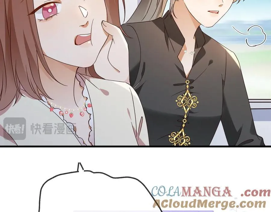白月光女主总想独占我漫画全集漫画,第132话 巧合1图