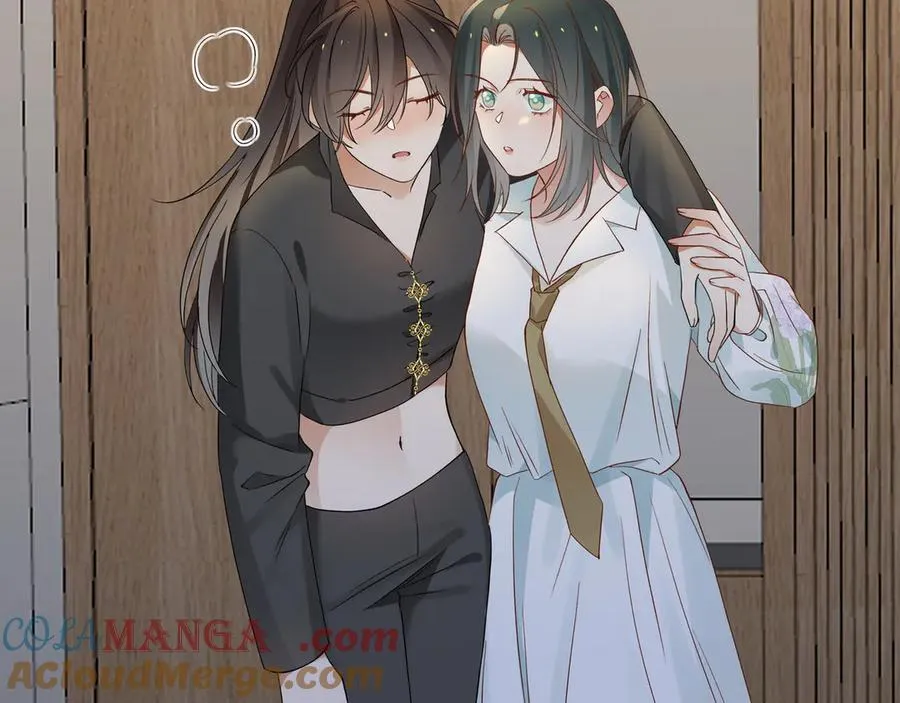 白月光女主总想独占我免费阅读漫画漫画,第134话 人生在世 难得重逢1图