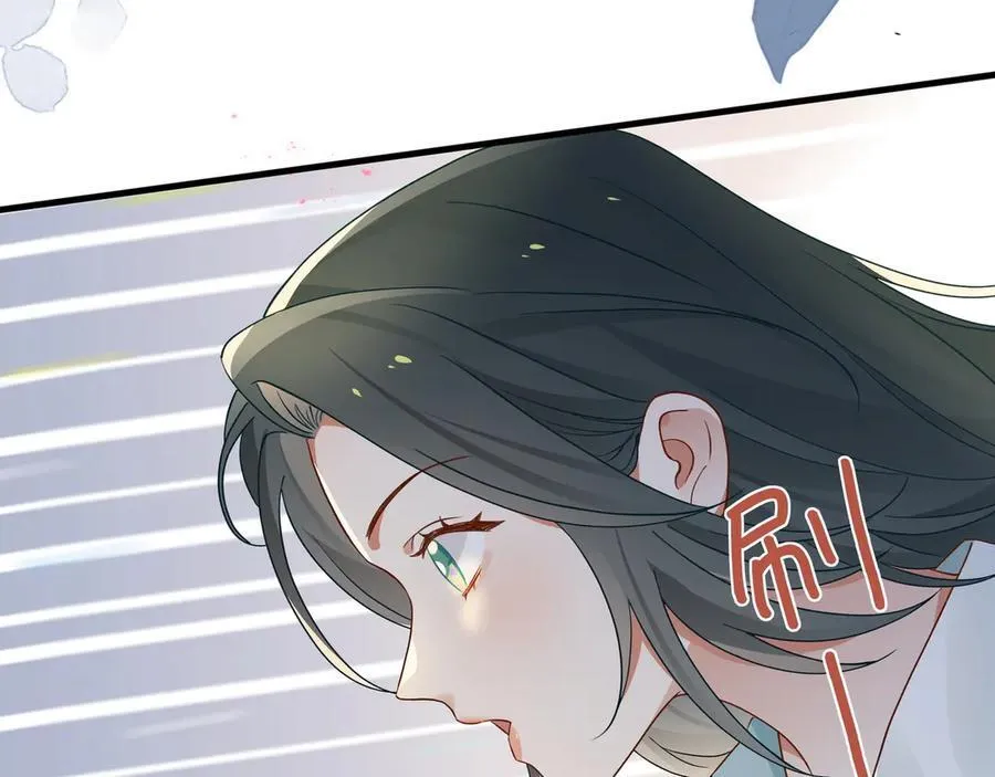 白月光女主总想独占我免费阅读漫画漫画,第134话 人生在世 难得重逢2图