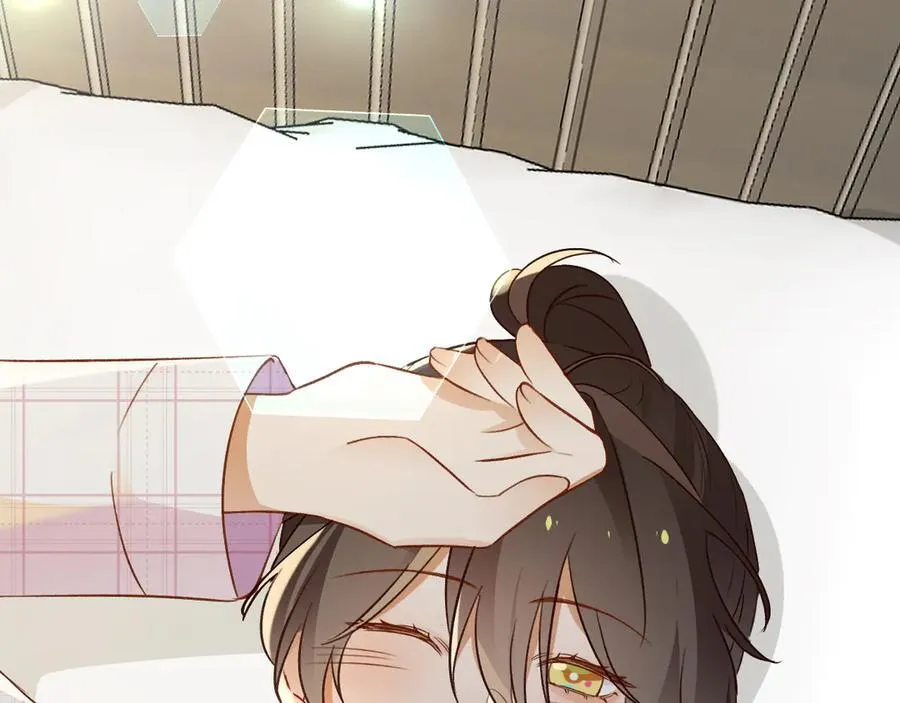 白月光女主总想独占我漫画全集漫画,第135话 薄荷味的醒酒汤1图