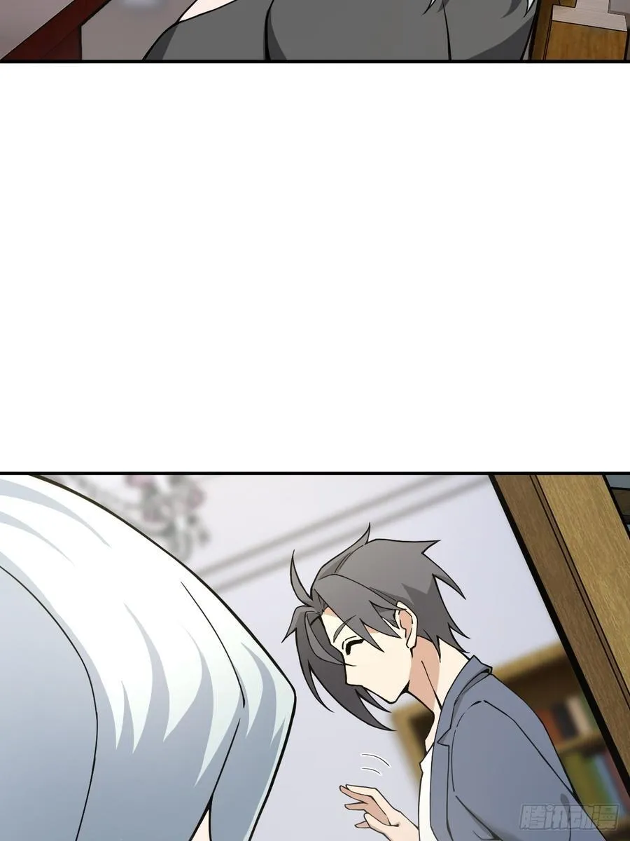 从姑获鸟开始女主角有几个漫画,297 间奏：盛宴2图