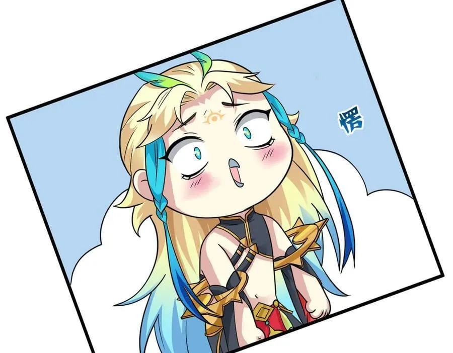 从精神病院走出的强者漫画,327 当场抓获，要怎么编1图