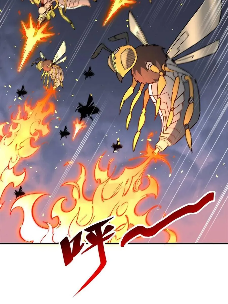 地球人实在太凶猛了在哪里看漫画,第311话 兽潮的弱点2图