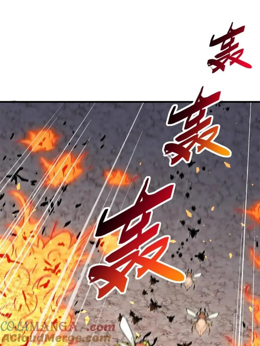 地球人实在太凶猛了在哪里看漫画,第311话 兽潮的弱点1图