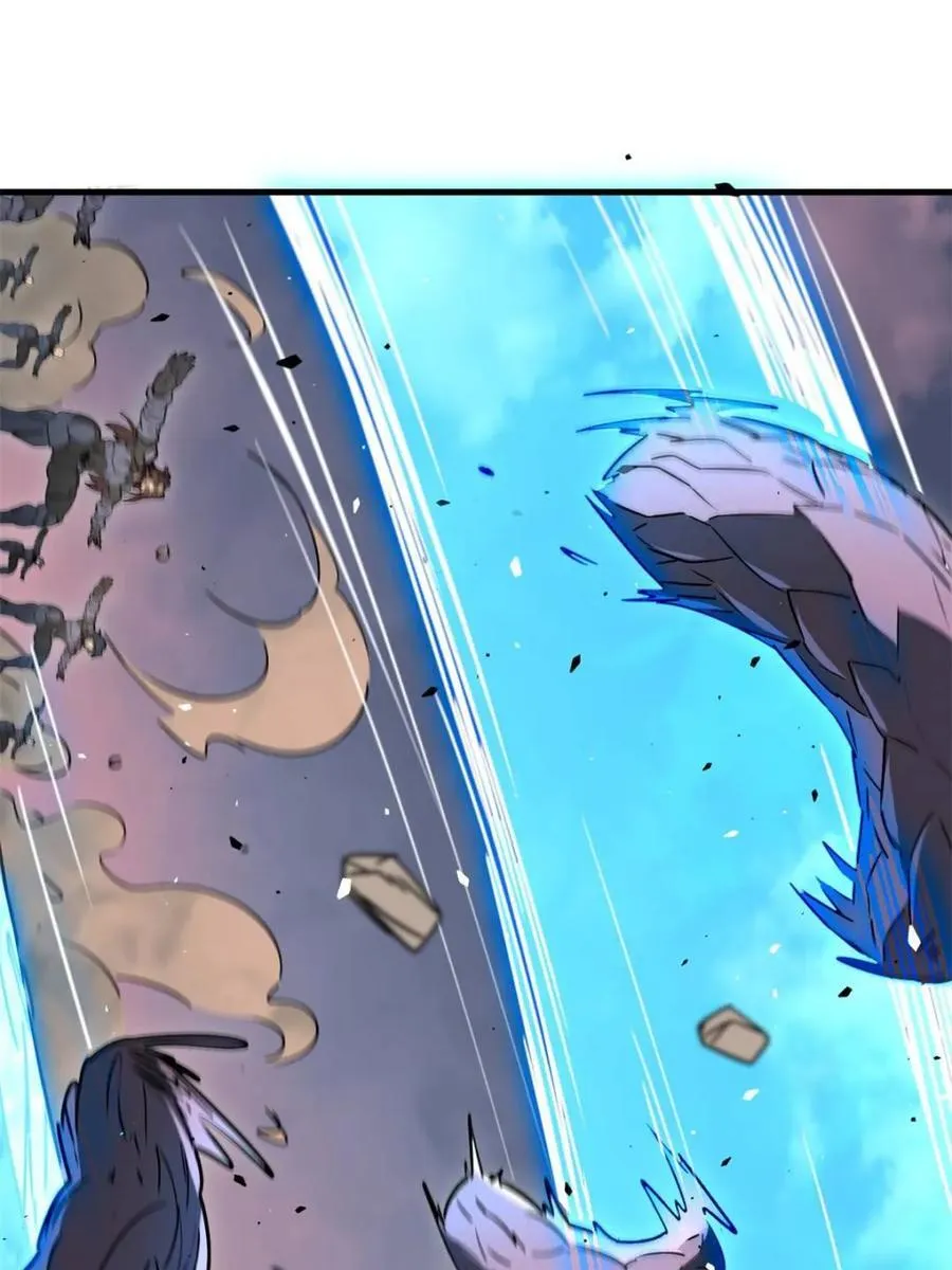 地球人实在太凶猛了txt免费下载漫画,第309话 五费神！2图