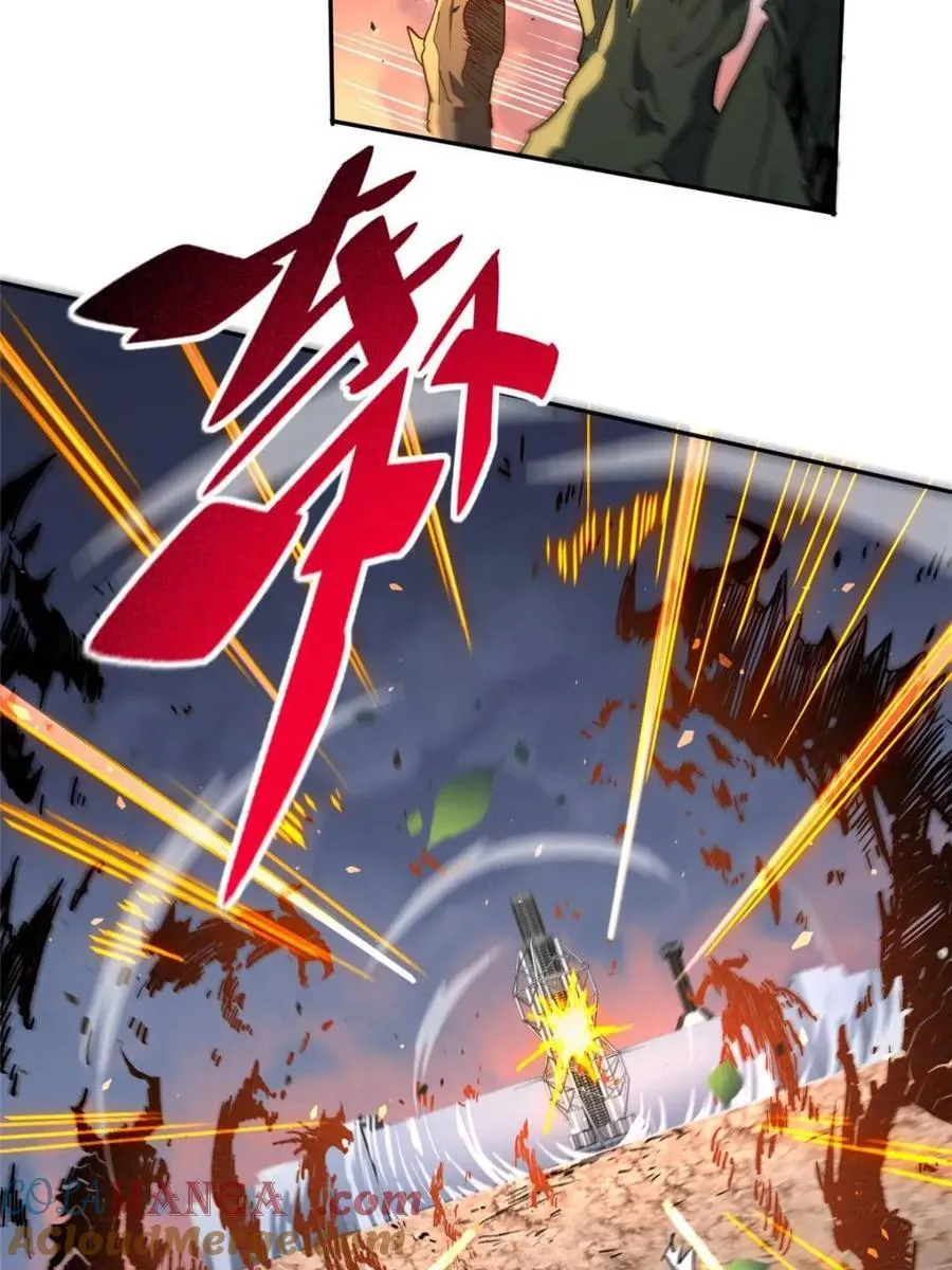 地球人实在太凶猛了在哪里看漫画,第308话 援军来了2图
