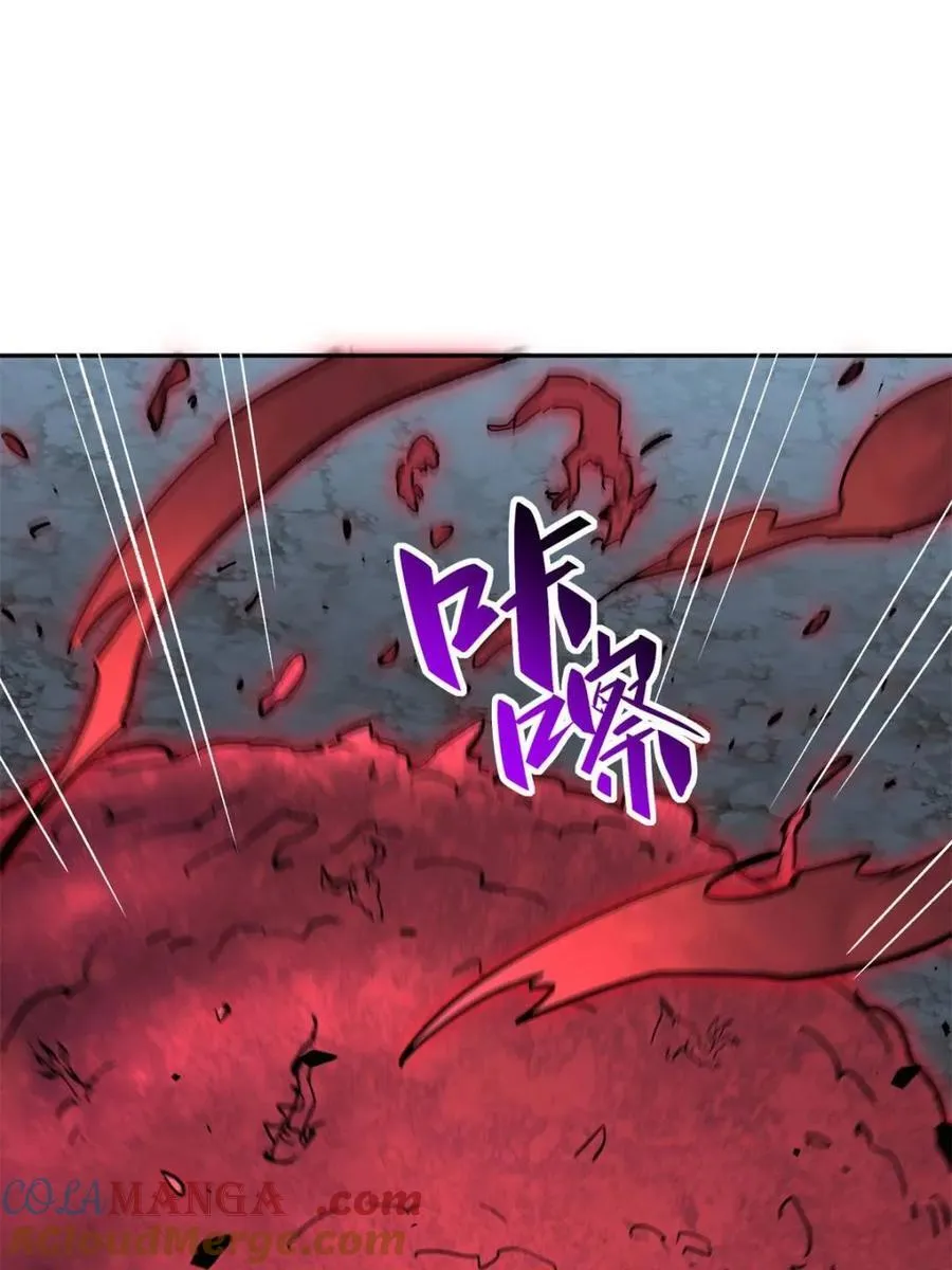 地球人实在太凶猛了吧漫画,第310话 不可战胜的人类2图
