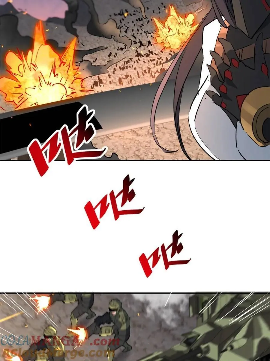 地球人实在太凶猛了在哪里看漫画,第308话 援军来了2图