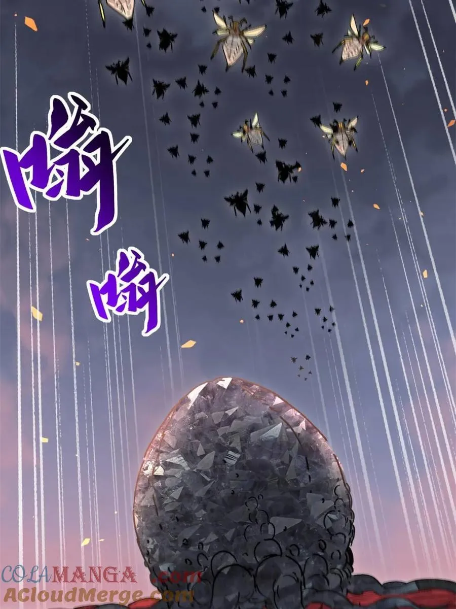 地球人实在太凶猛了在哪里看漫画,第311话 兽潮的弱点2图