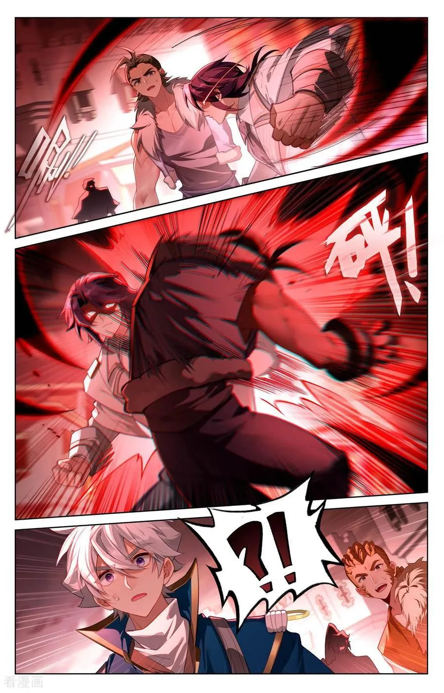 万相之王免费阅读笔趣阁漫画,第250话 诡异飞蛾2图