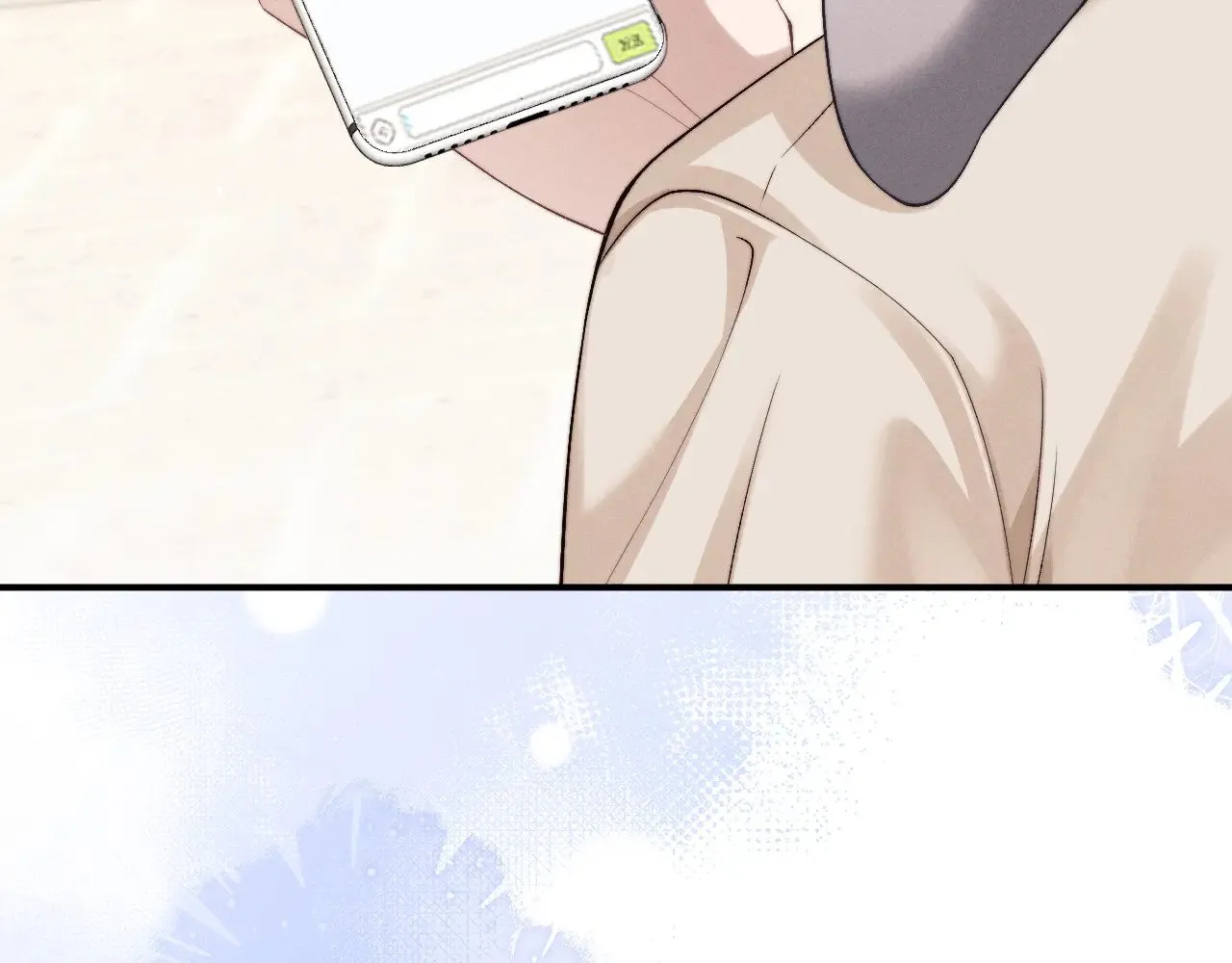 垂耳执事小说笔趣阁漫画,第146话1图