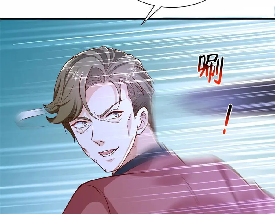 摊牌了，我全职业系统！漫画,773 谁买谁遭殃2图