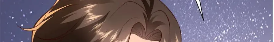 摊牌了，我全职业系统！漫画,779 推波助澜2图