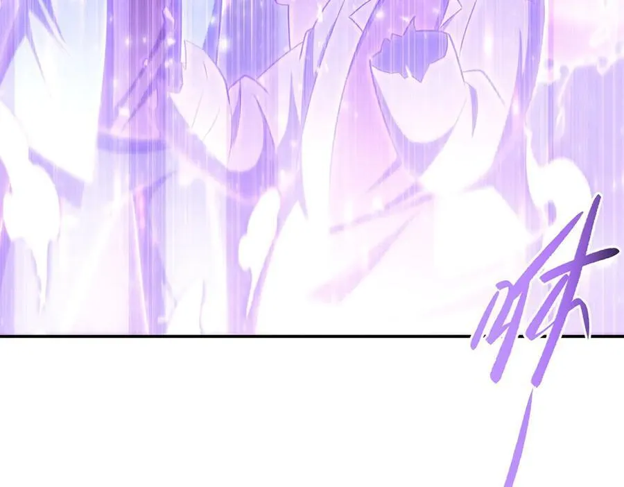 血姬与骑士漫画,第368话 传送1图