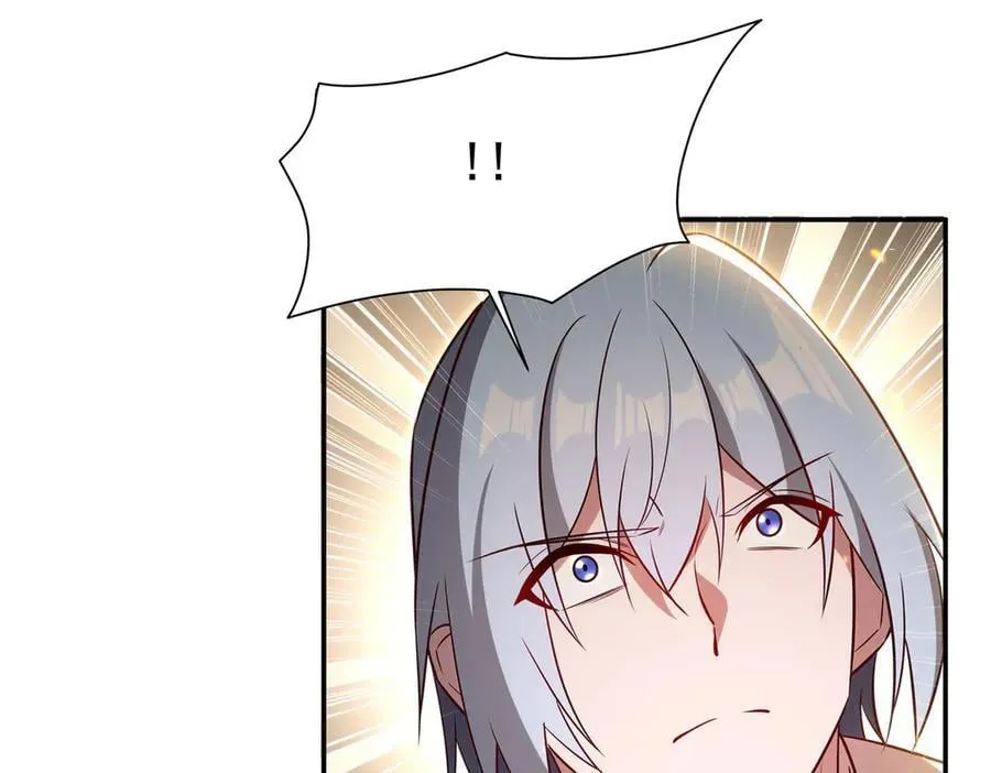 血姬与骑士漫画,第371话 生命枯萎1图
