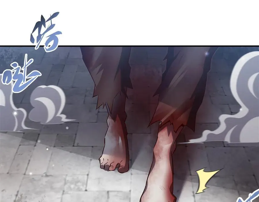 血姬与骑士漫画,第369话 母亲很感动1图