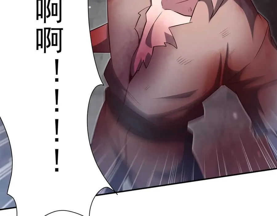 血姬与骑士漫画,第369话 母亲很感动1图