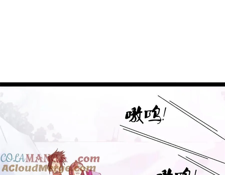 史上最强赘婿漫画下拉式奇漫屋漫画,272 我苏剑亭的牺牲好大啊！1图