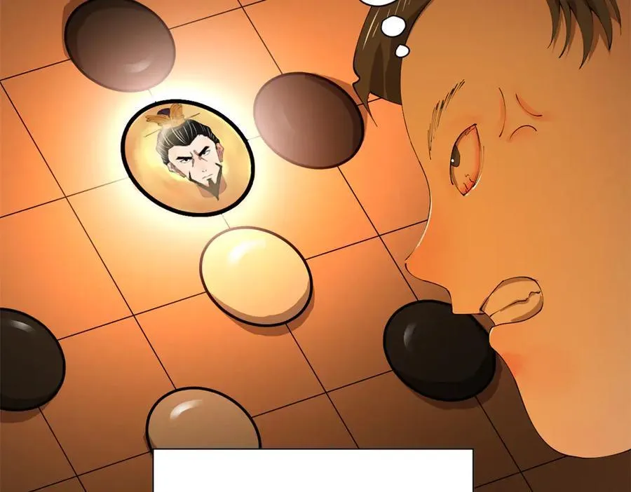 史上最强赘婿漫画下拉式奇漫屋漫画,268 城墙刺杀！2图