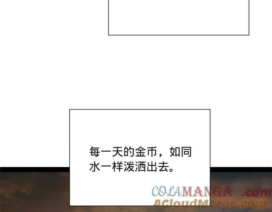 史上最强赘婿漫画下拉式奇漫屋漫画,270 纵横捭阖！1图