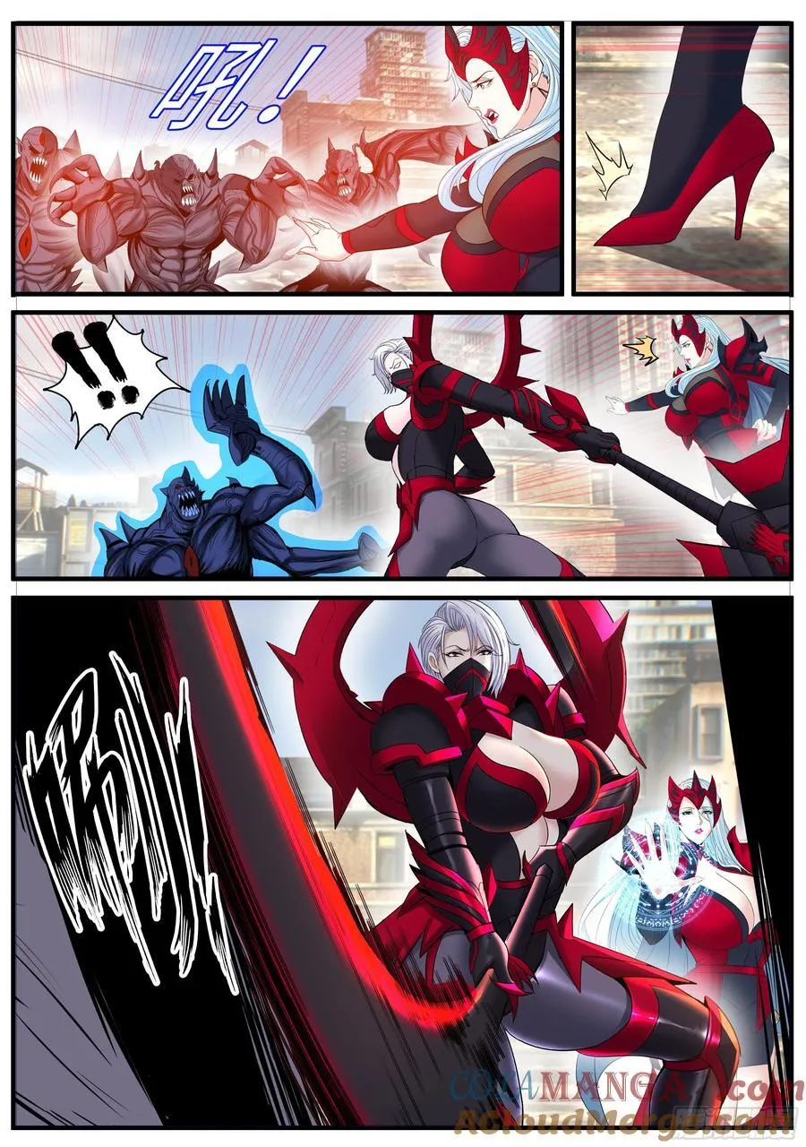 系统送我避难所漫画,早晨1图