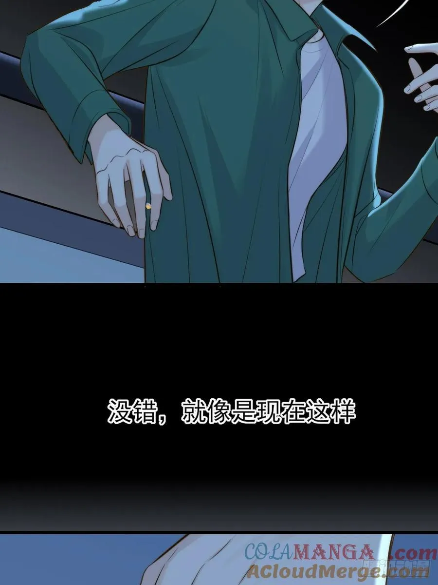 只有尾巴不可以盖子犬微博超话漫画,带刺的他21图