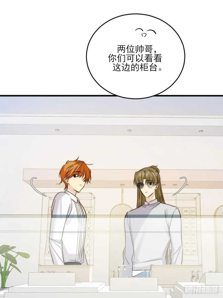 只有尾巴不可以盖子犬微博超话漫画,动物购物2图