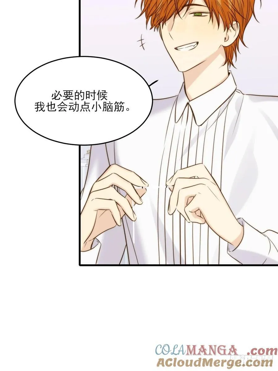 只有尾巴不可以盖子犬微博超话漫画,动物购物1图