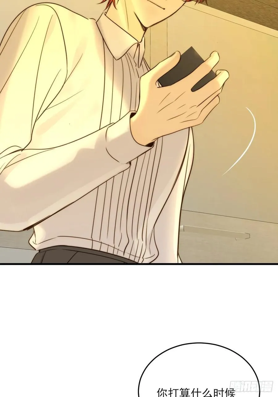 只有尾巴不可以盖子犬微博超话漫画,动物购物2图