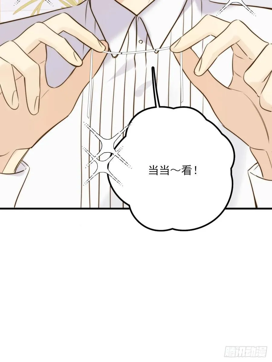 只有尾巴不可以盖子犬微博超话漫画,动物购物2图